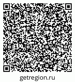 79064923867