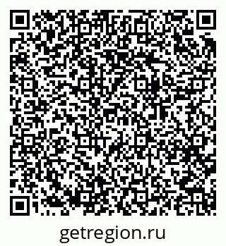 79064923868