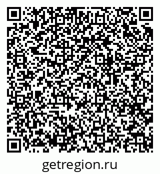 79064923869
