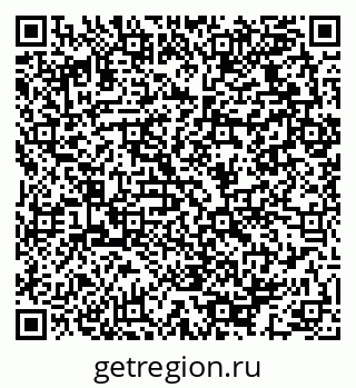 79064923870