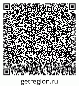 79064923873