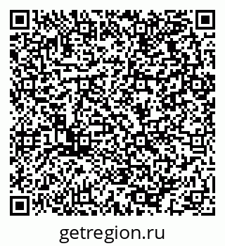 79064923890