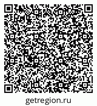 79064923900