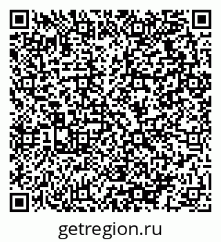 79064923919
