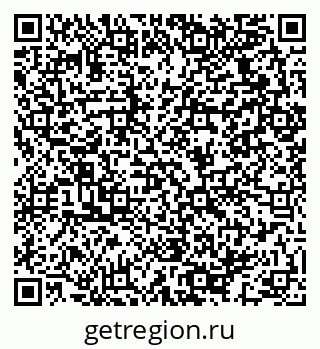 79064923920