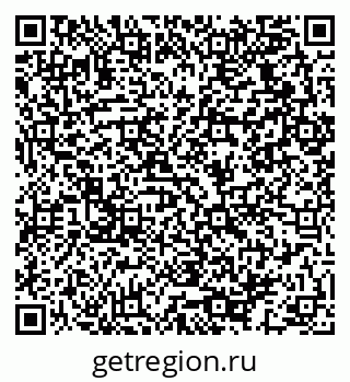 79064923921