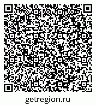 79064923930