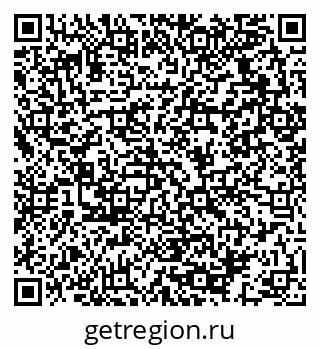 79064923933