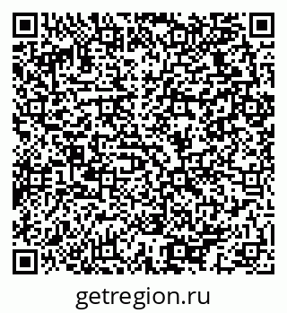 79064923950