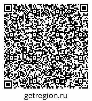 79064923972