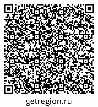 79064923973