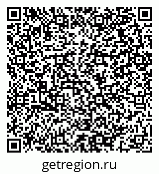 79064923980