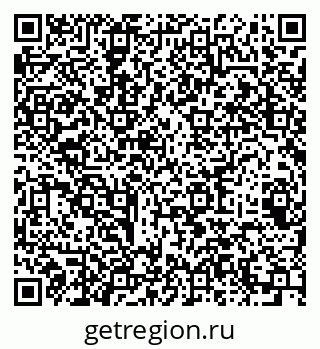 79064923981