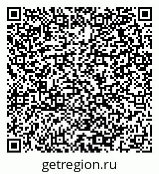 79064923986