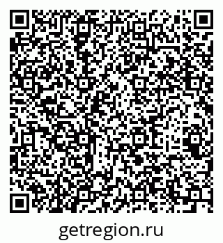 79064923990