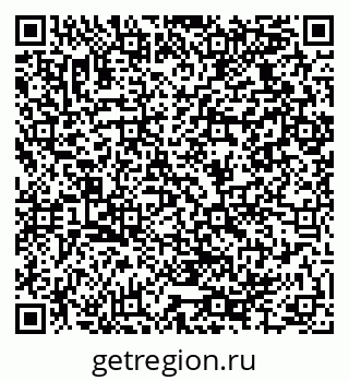 79064924000