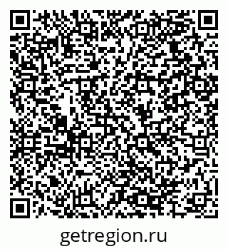 79064924001