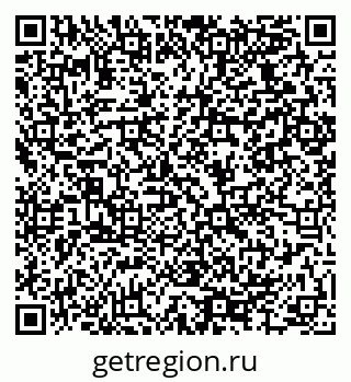 79064924048