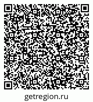 79064924079