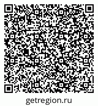 79064924081
