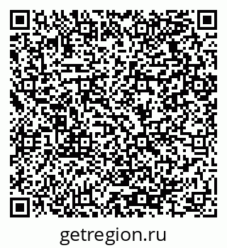 79064924094
