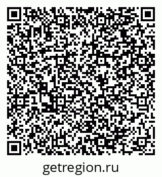79064924110