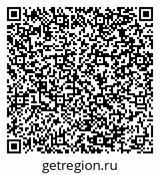 79064924112