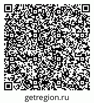 79064924117