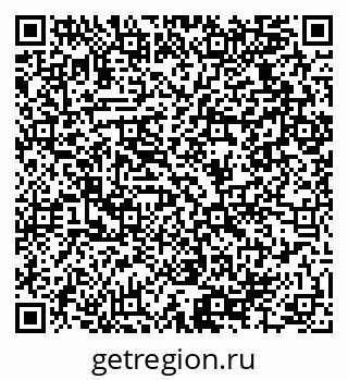 79064924118