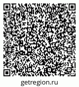 79064924120