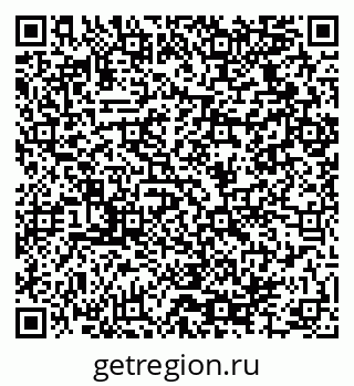 79064924121