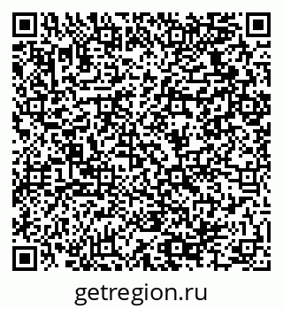 79064924125