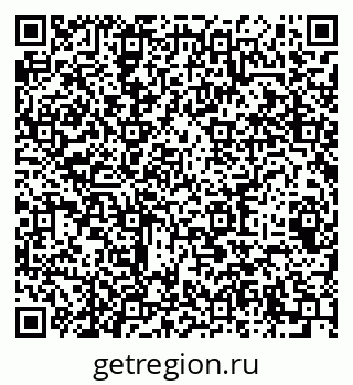 79064924128