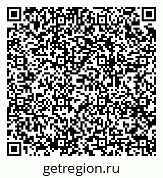 79064924137