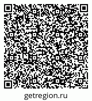79064924140