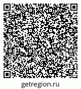 79064924142