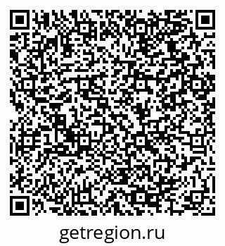 79064924160