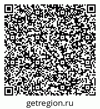 79064924170