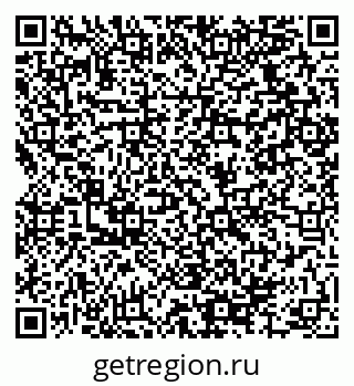 79064924172