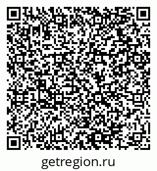 79064924173