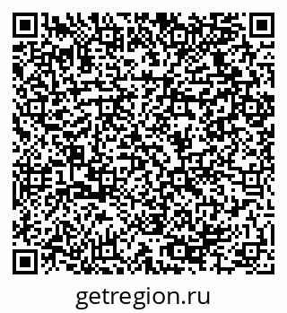79064924174