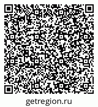 79064924188