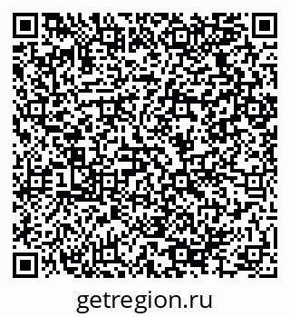 79064924190