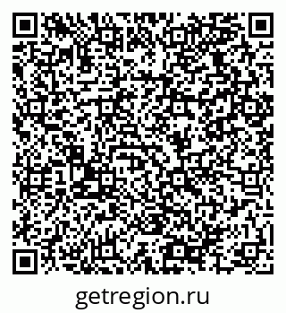 79064924192