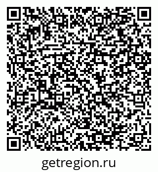 79064924194