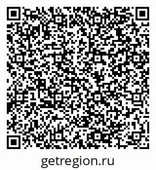 79064924200