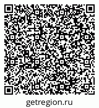 79064924230