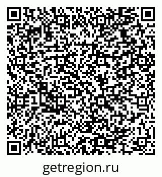 79064924300