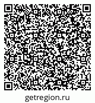 79064924320