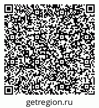79064924381